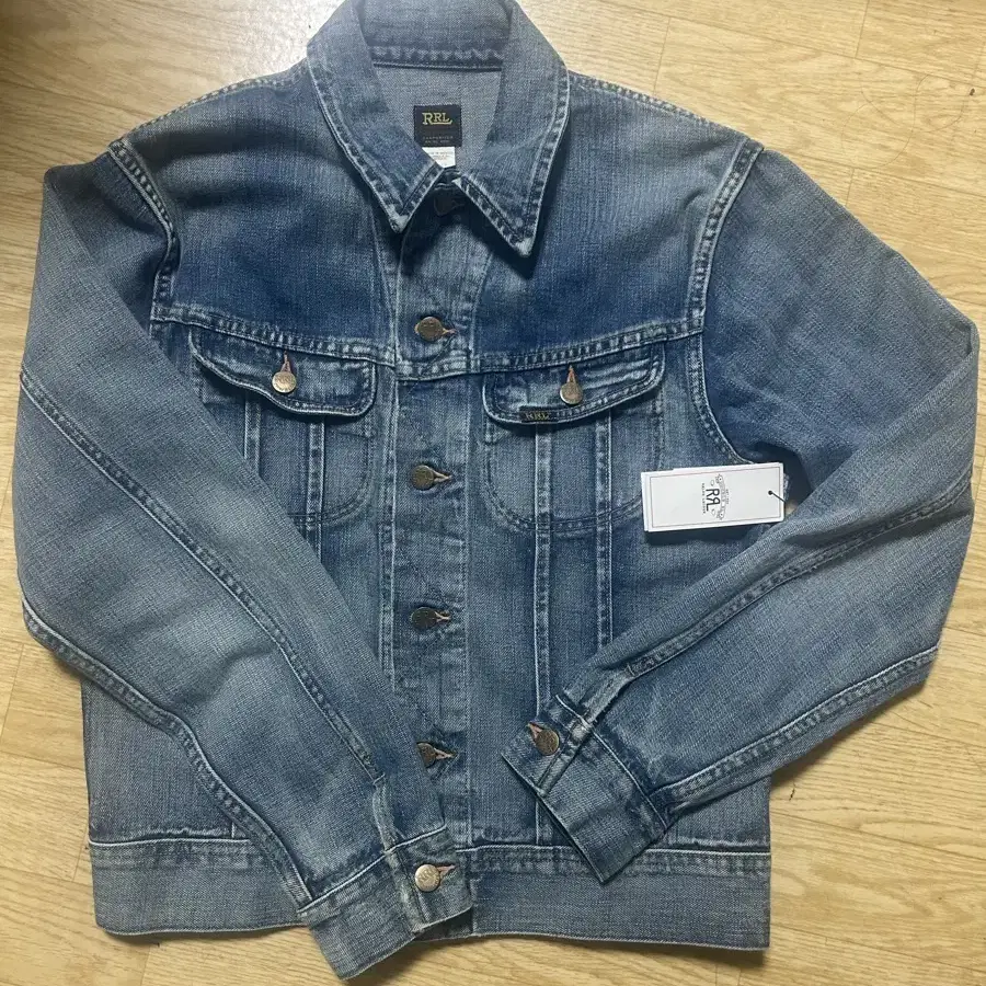 RRL lot 271