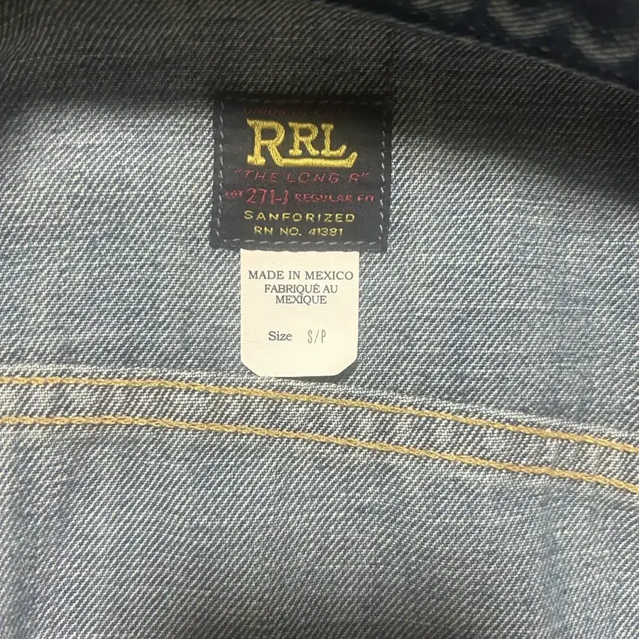 RRL lot 271