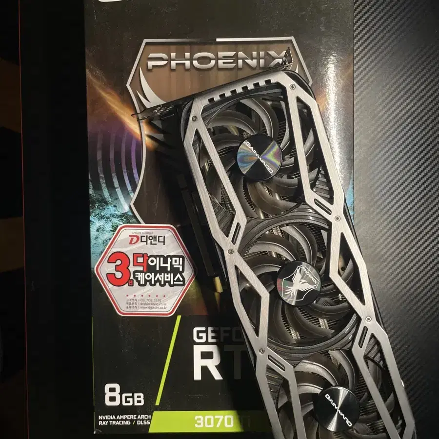 RTX 3070ti