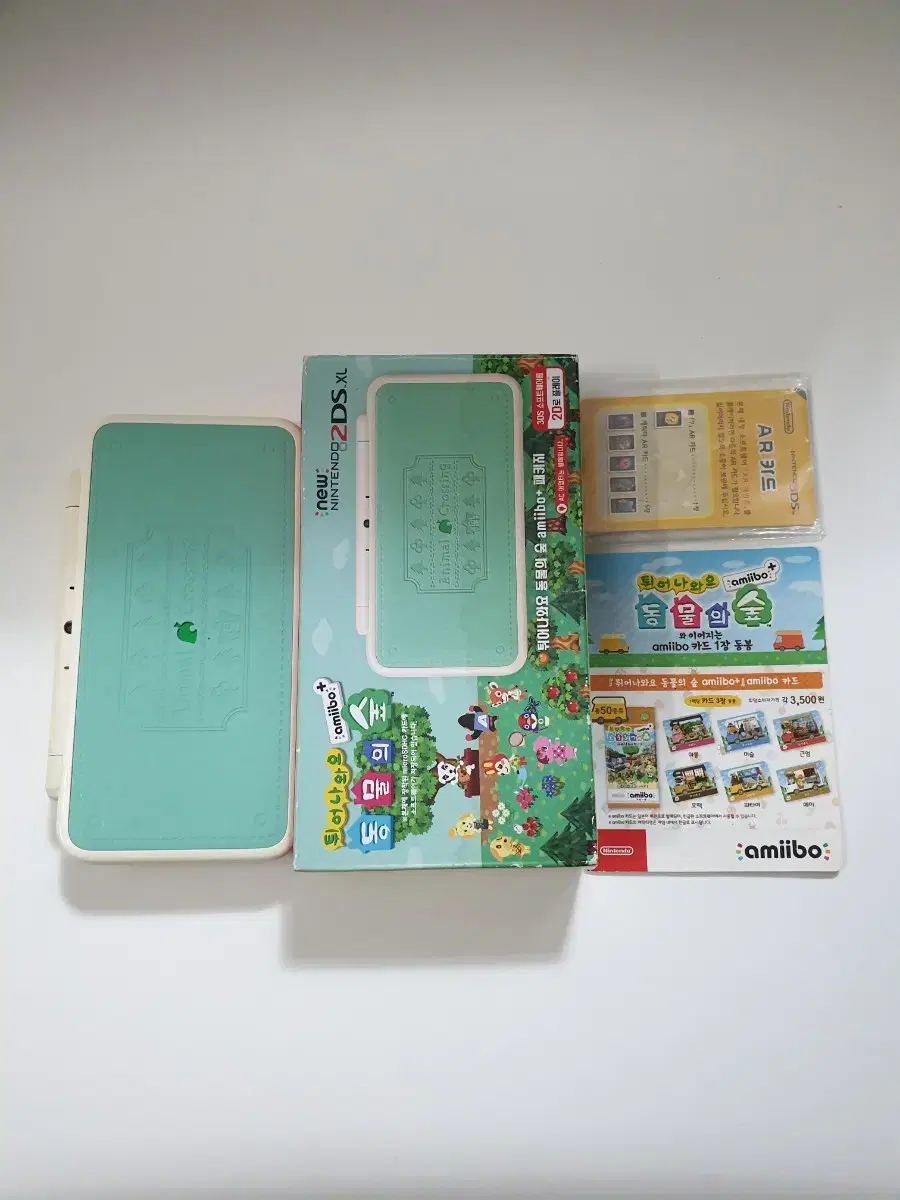 2ds xl동물의숲 에디션