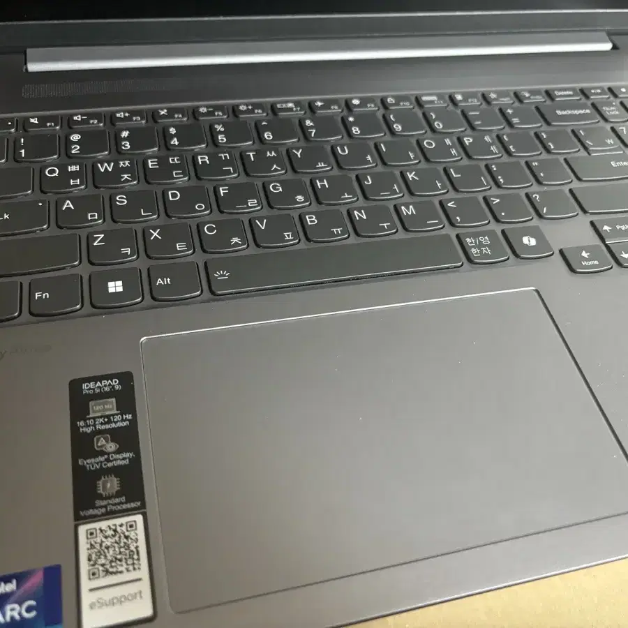 Lenovo IdeaPad Pro 5i 16IMH ULT7 Plus