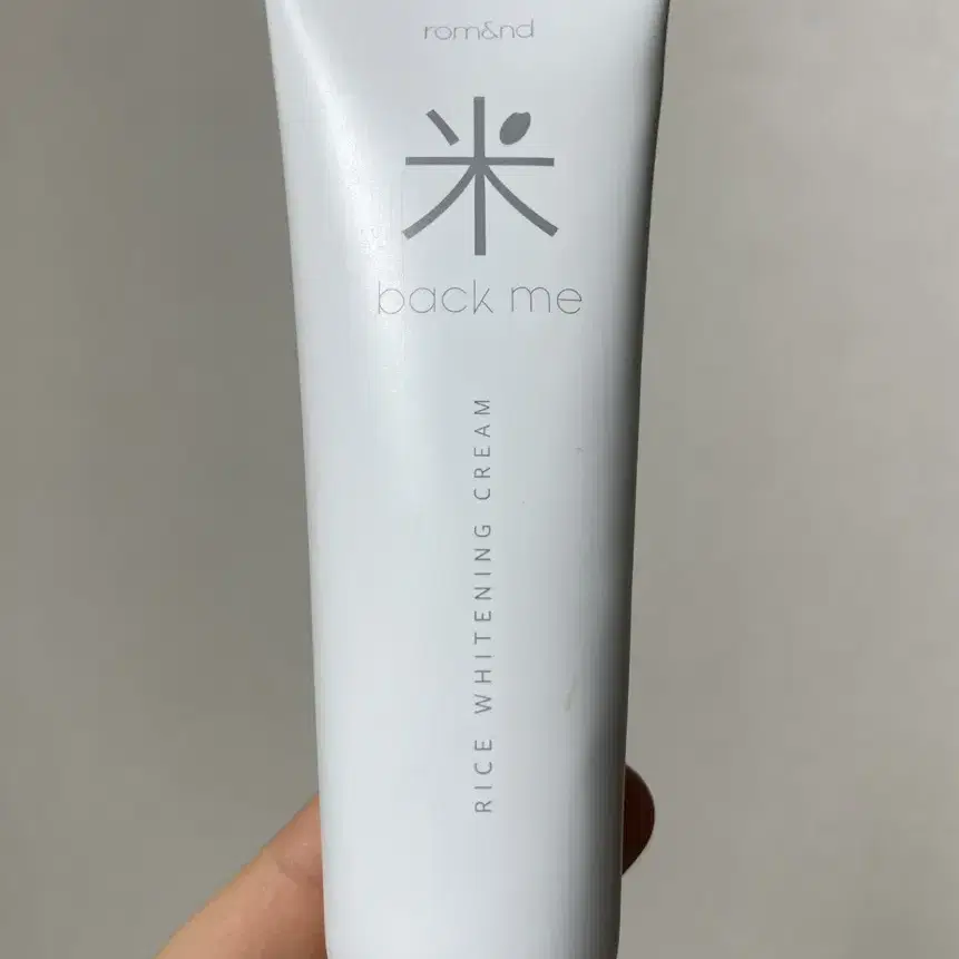 롬앤 백미 톤업크림 50ml