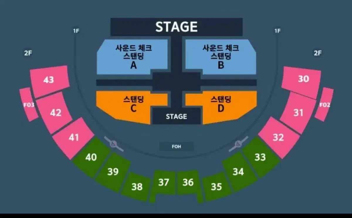 Lee Changsub 2/7th Concert Tickets 160,000