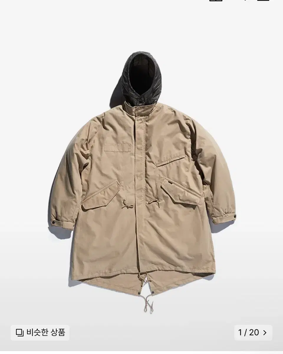 에스피오나지 Rover M-65 Parka Beige