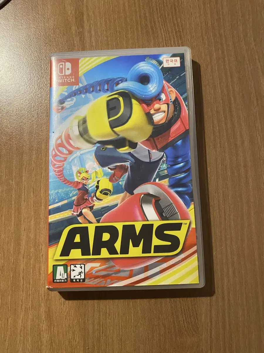 암즈 arms 닌텐도 스위치 게임 게입칩 타이틀