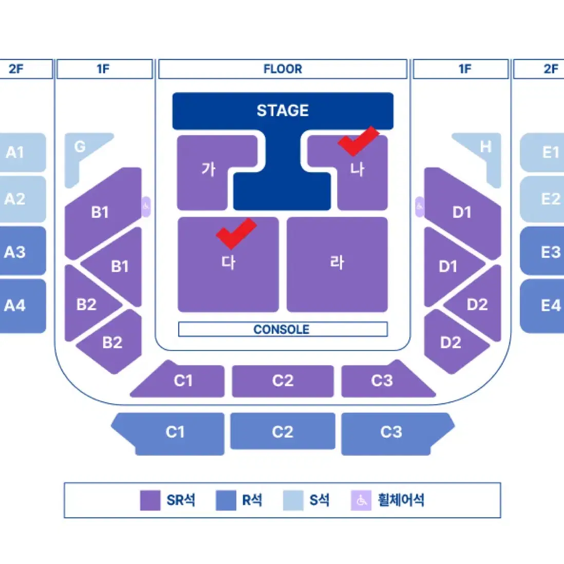 정동원 서울 콘서트 연석단석 3/30