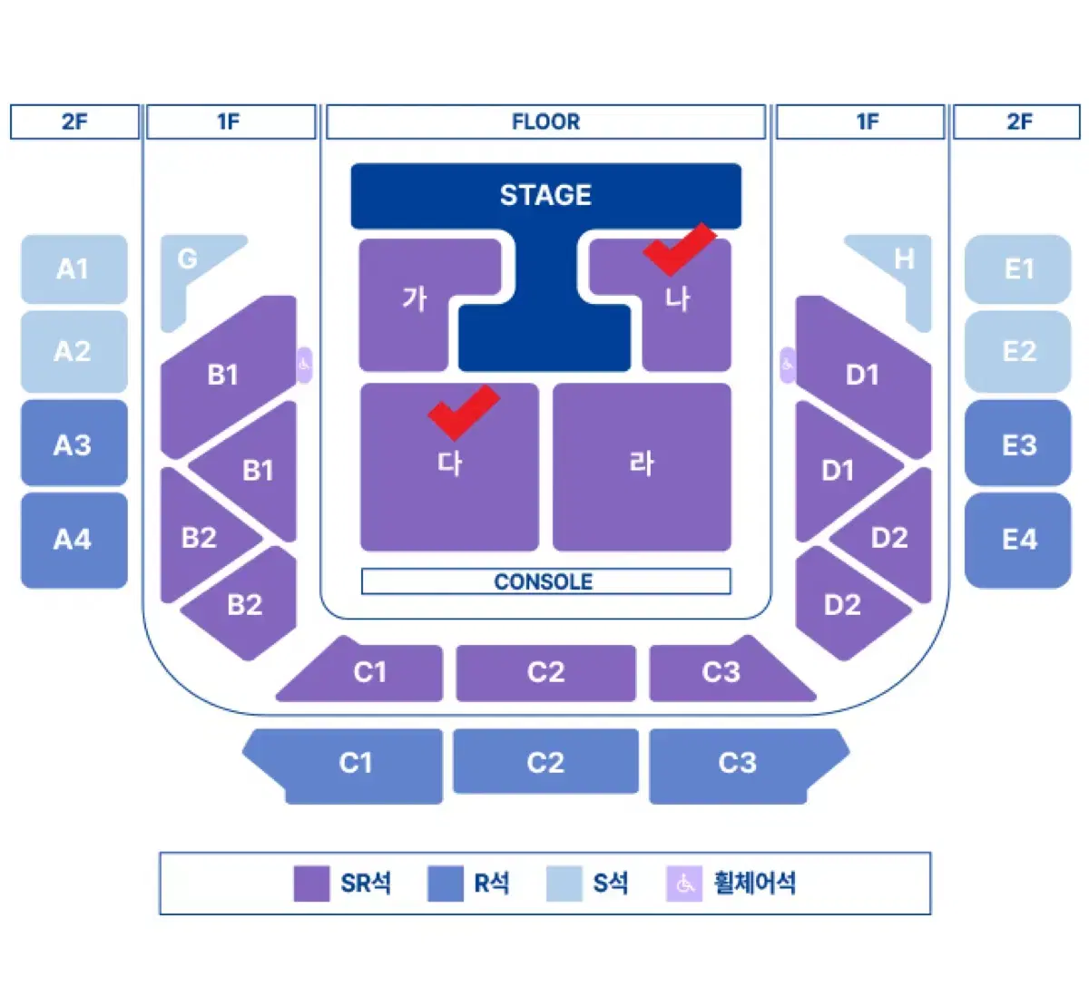 정동원 서울 콘서트 연석단석 3/30