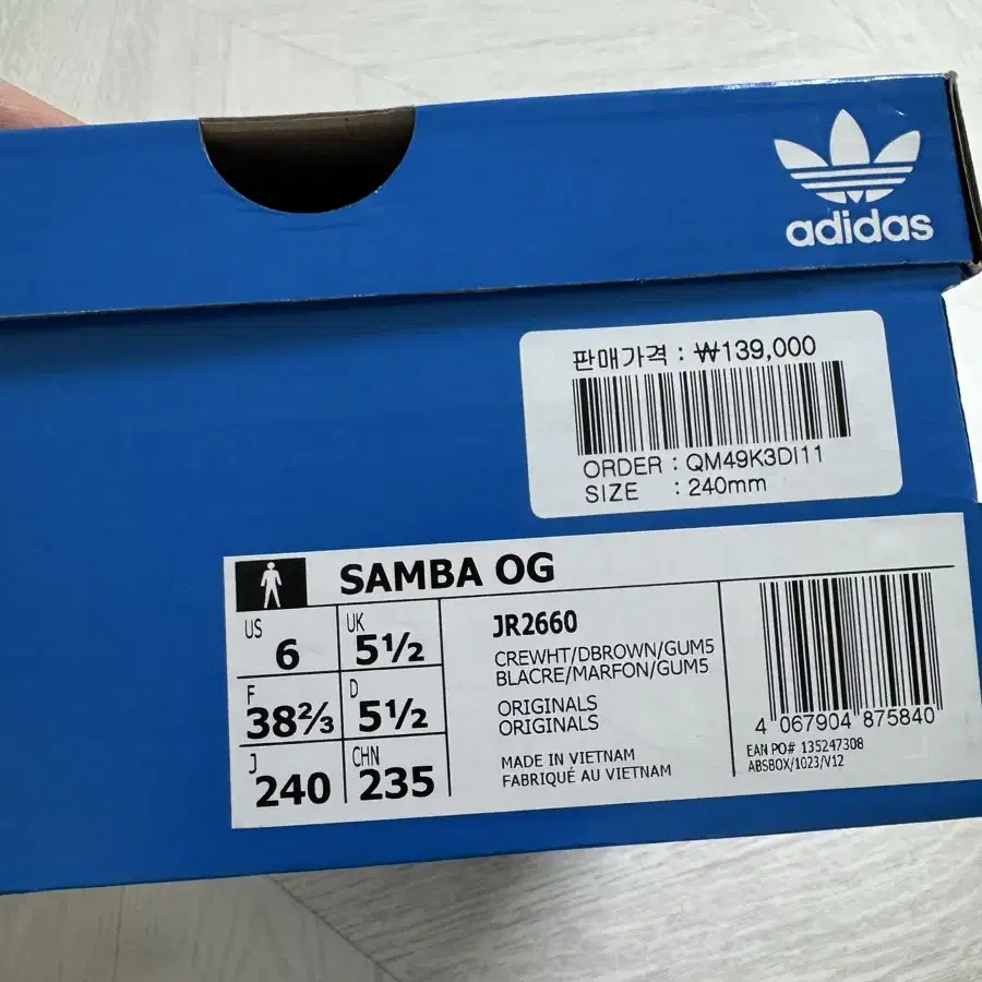 ADIDAS 아디다스 삼바 SAMBA OG JR2660