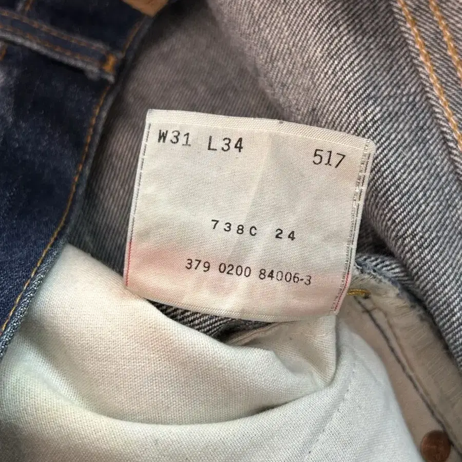 00s USA LEVIS 517-03 부츠컷