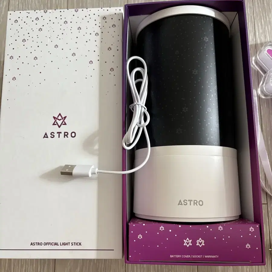 아스트로 로봉이 1세대 팝니다