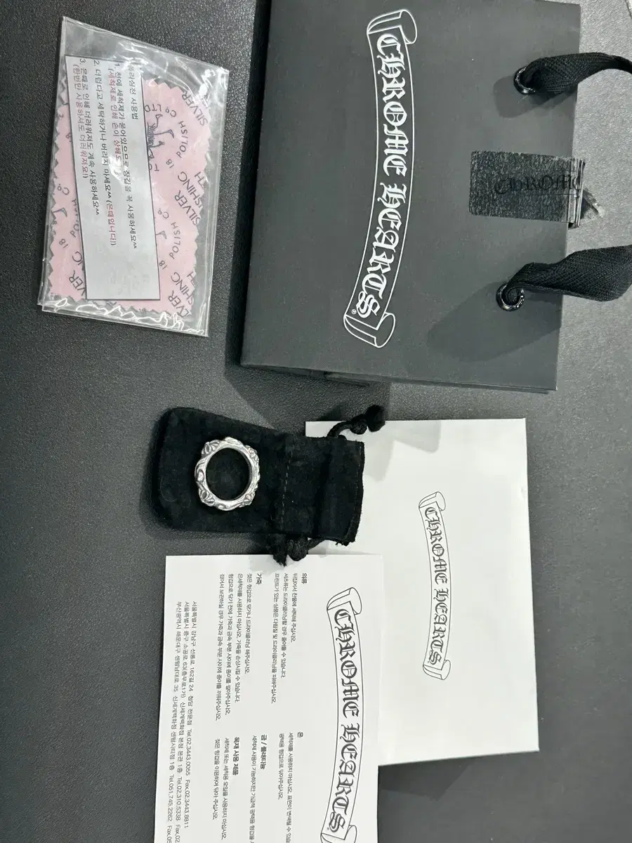 Genuine) Chrome Hearts SBT Ring US7.5 (Korean size 15) Rare Size