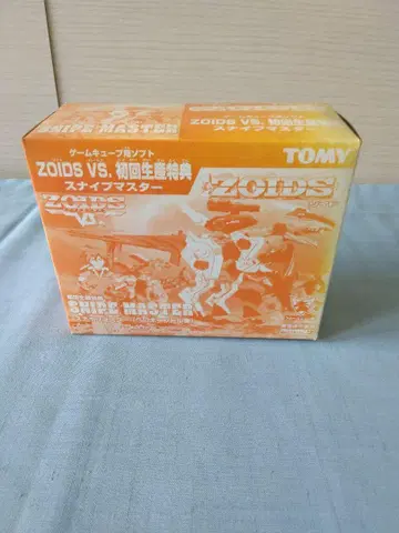 TOMY ZOIDS VS. 첫 구매 혜택 스나이프 마스터(벨로키랍토르형)