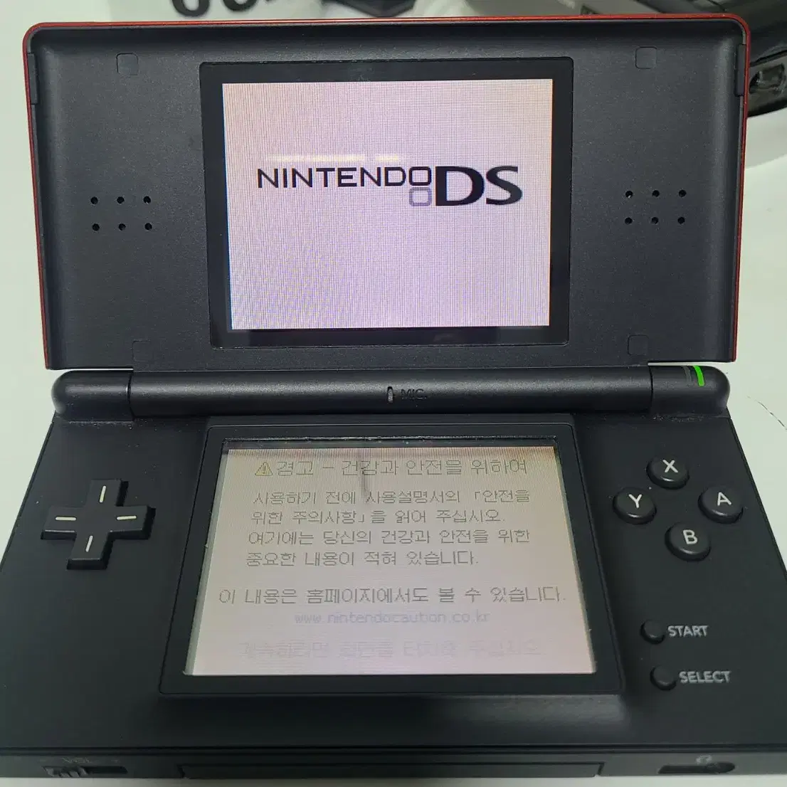 닌텐도  DS Lite