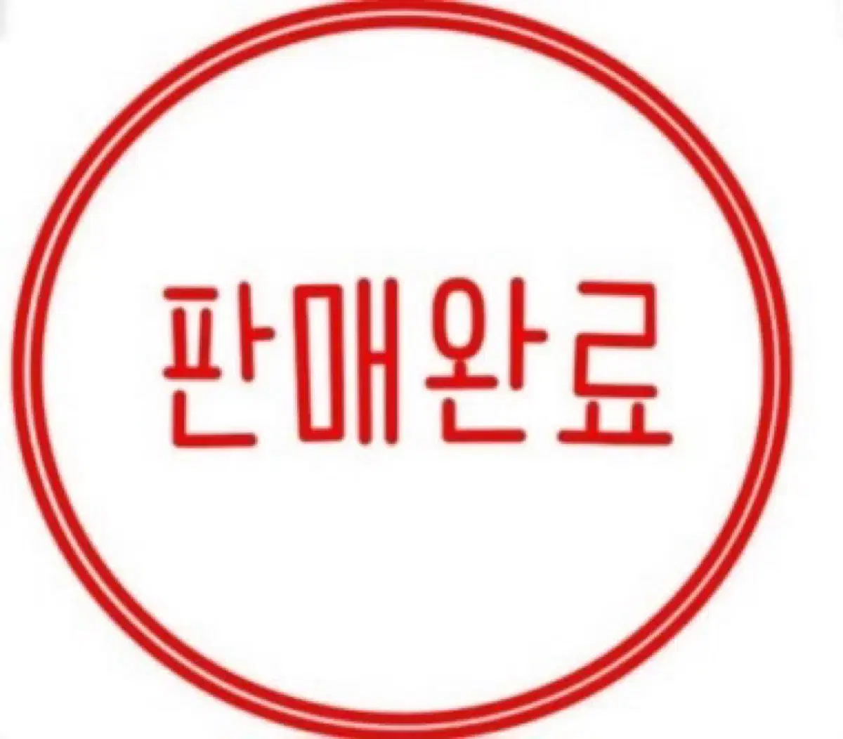 라이더스웨이 휠셋 판매