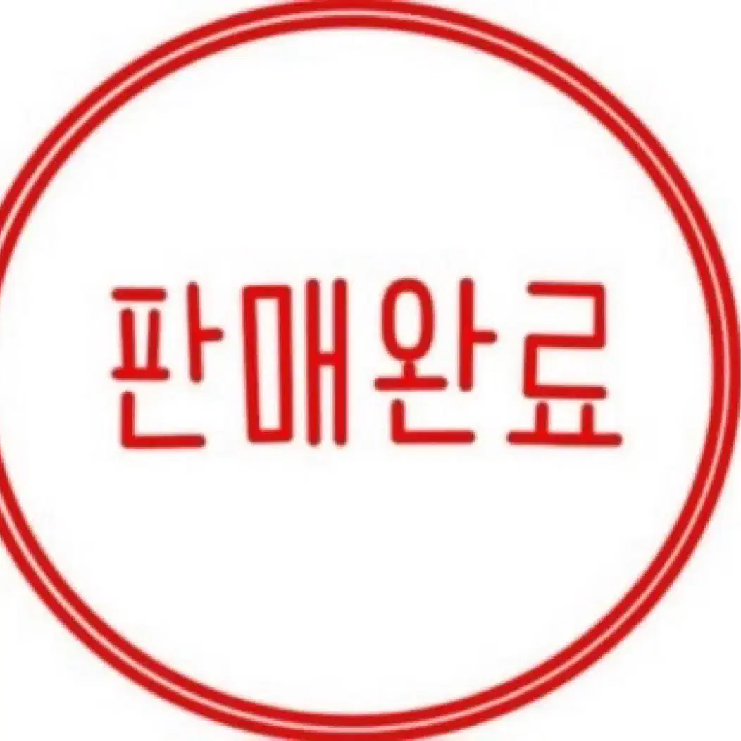 라이더스웨이 휠셋 판매