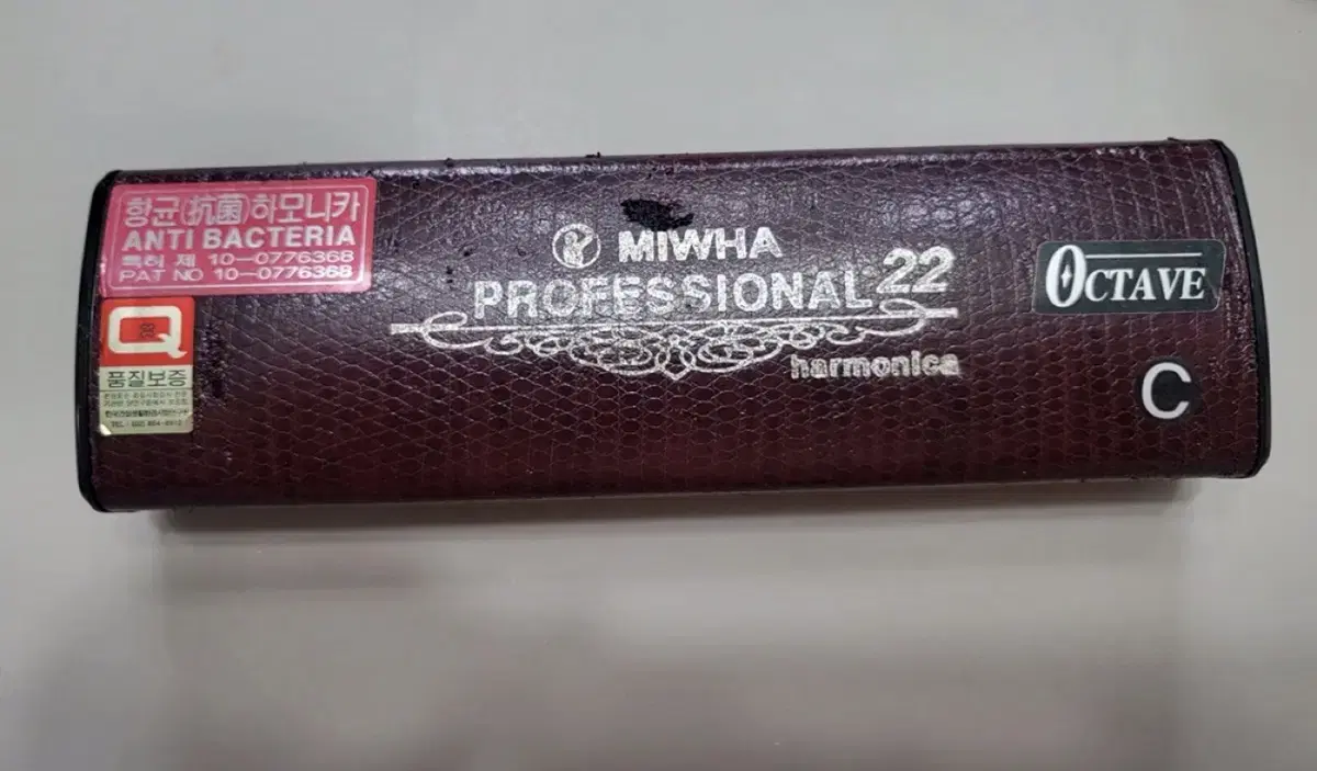 Beauty Professional 22 Harmonica c