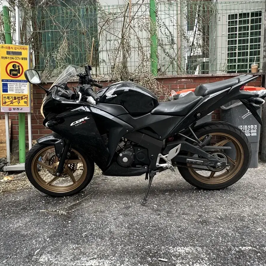 Cbr 125 14년식 팝니다