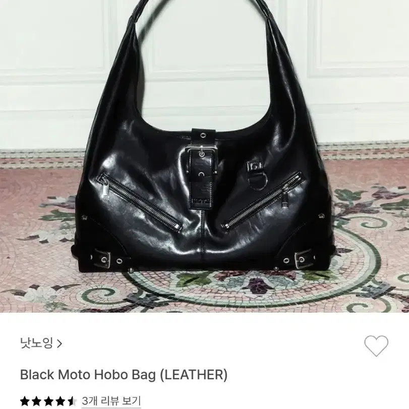 낫노잉 moto hobo bag 검정 호보백 가방 빅백 보부상백