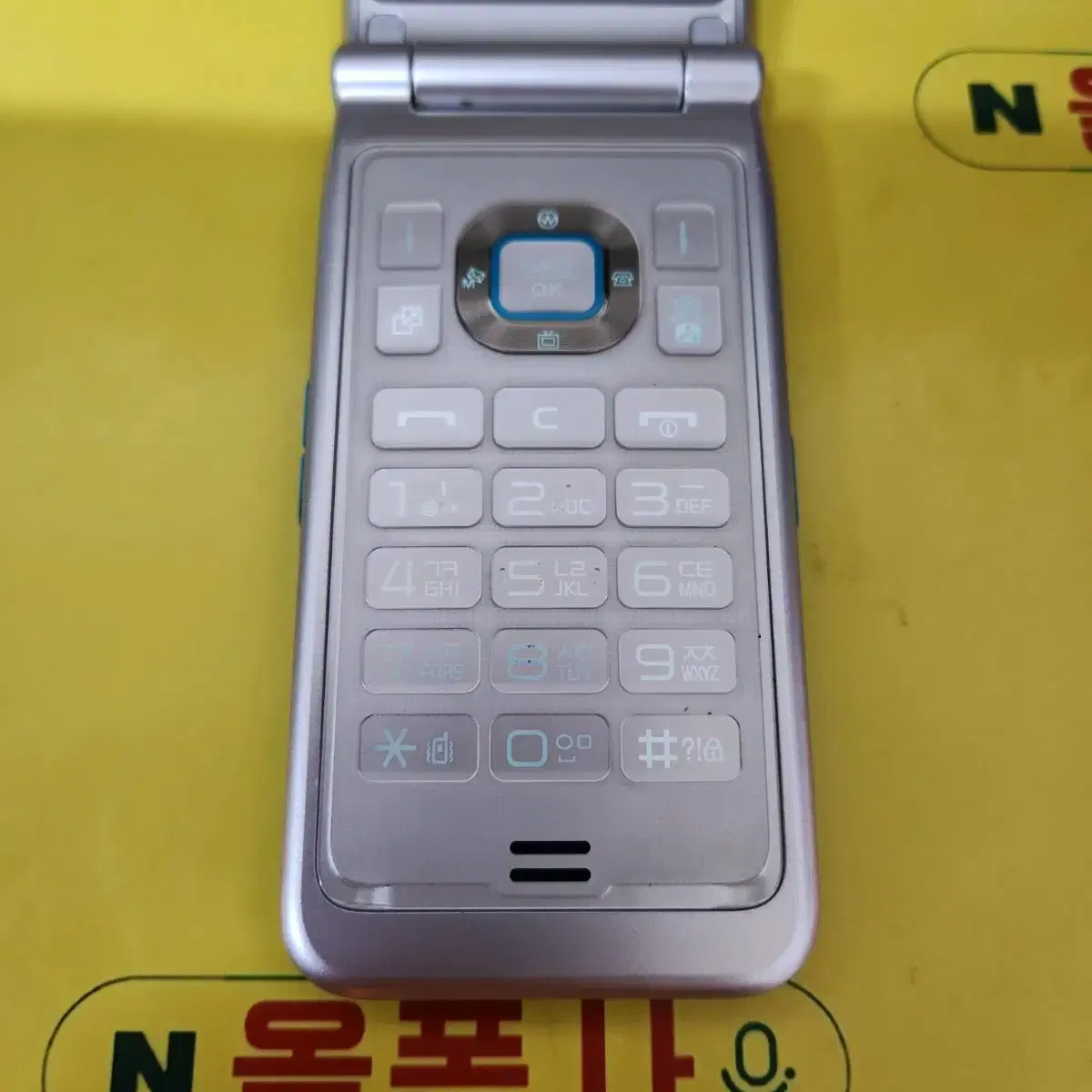 노리f폰 (sch-w830) sk-1772 피쳐폰 3g폰 효도폰