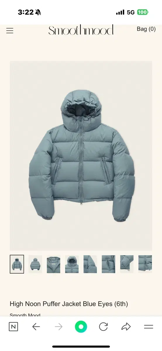 스무스무드 푸퍼 패딩 High Noon Puffer Jacket