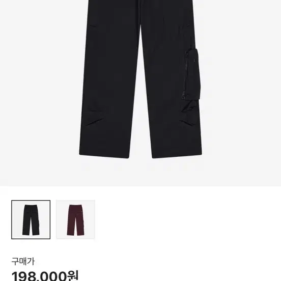 산산기어 심라인 팬츠 seam line pants 1 블랙