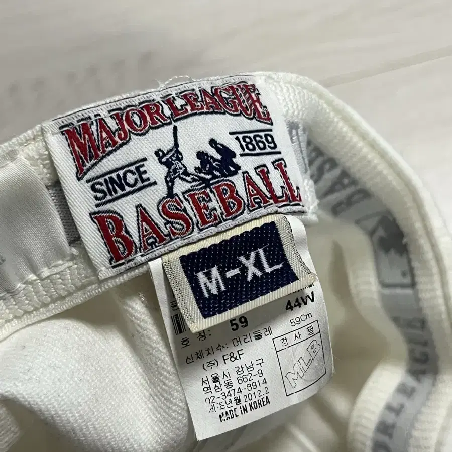 MLB 볼캡