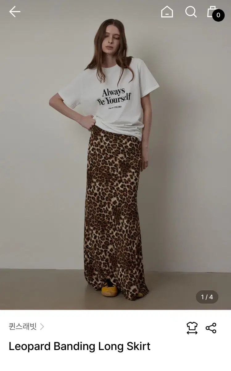 퀸스래빗 레오파드 맥시스커트 Leopard Long Skirt