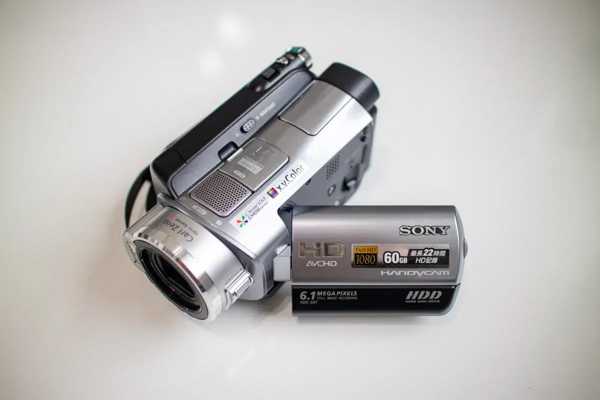 Sony HDR-SR7