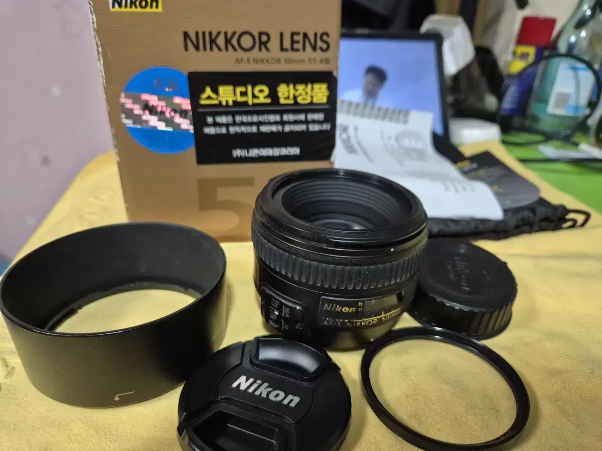 Nikon AF-S NIKKOR 50mm f/1.4G