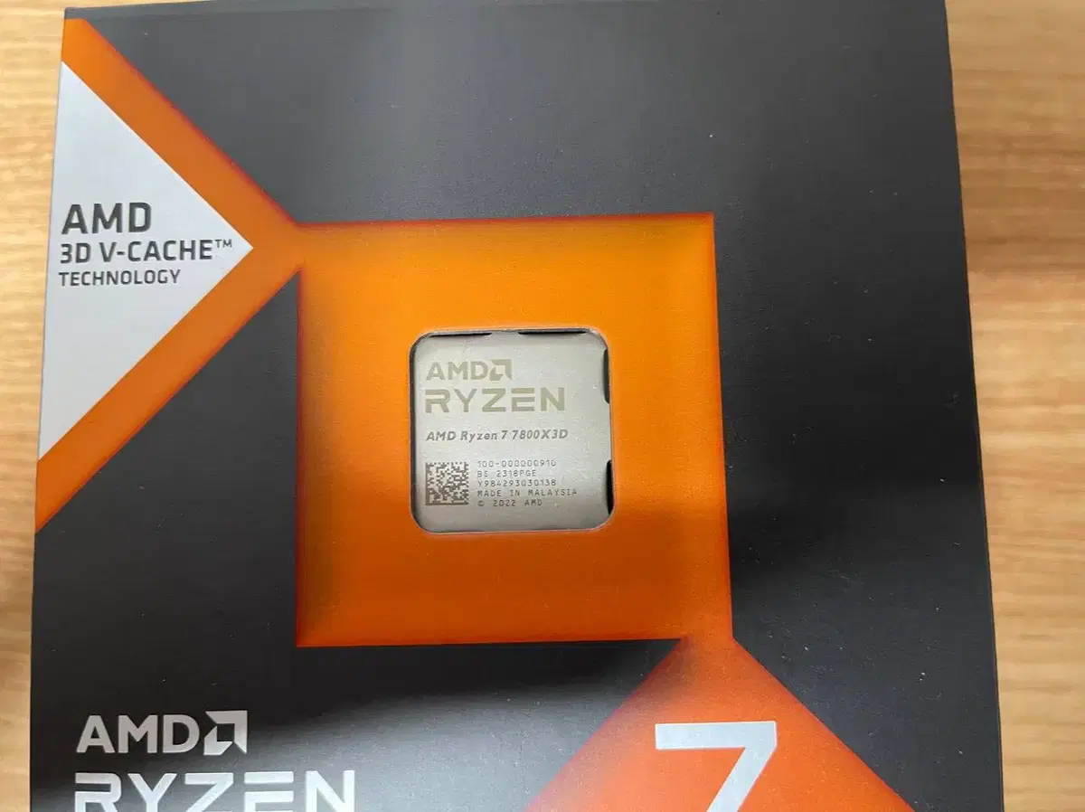 AMD 7800x3D 판매