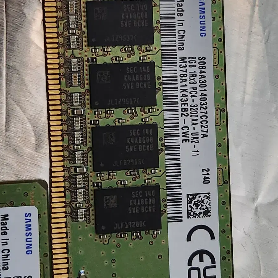 삼성전자 ddr4 8gb 3200mhz 램 (8gbx2) 16gb