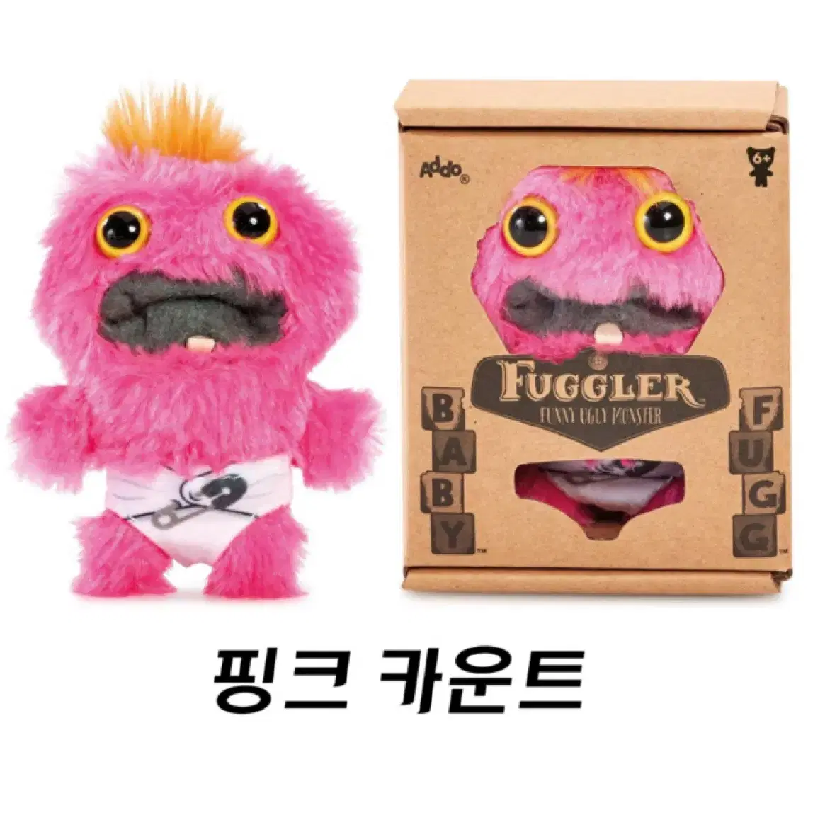 Fuggler 퍼글러 인형 핑크 카운트