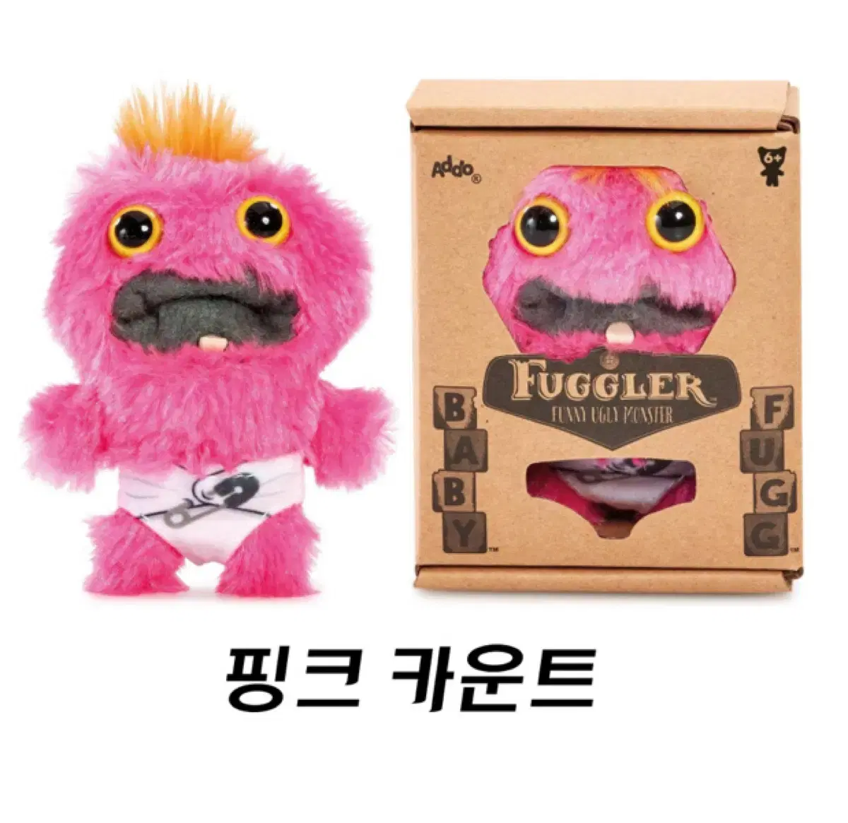 Fuggler 퍼글러 인형 핑크 카운트