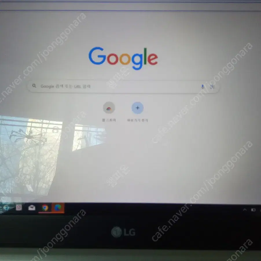 LG노트북 LG15U56 중고노트북