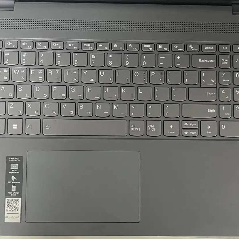 레노버 IdeaPad Flex 5 16인치