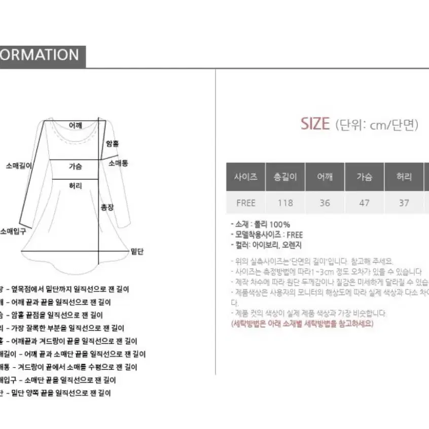 베니토 메이드 아르테 플레어 롱 원피스 플라워 원피스