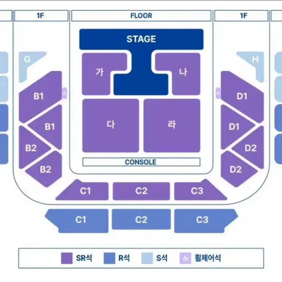 정동원 콘서트 서울 양도