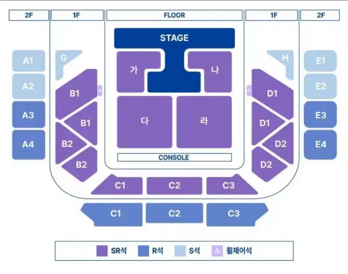 정동원 콘서트 서울 양도