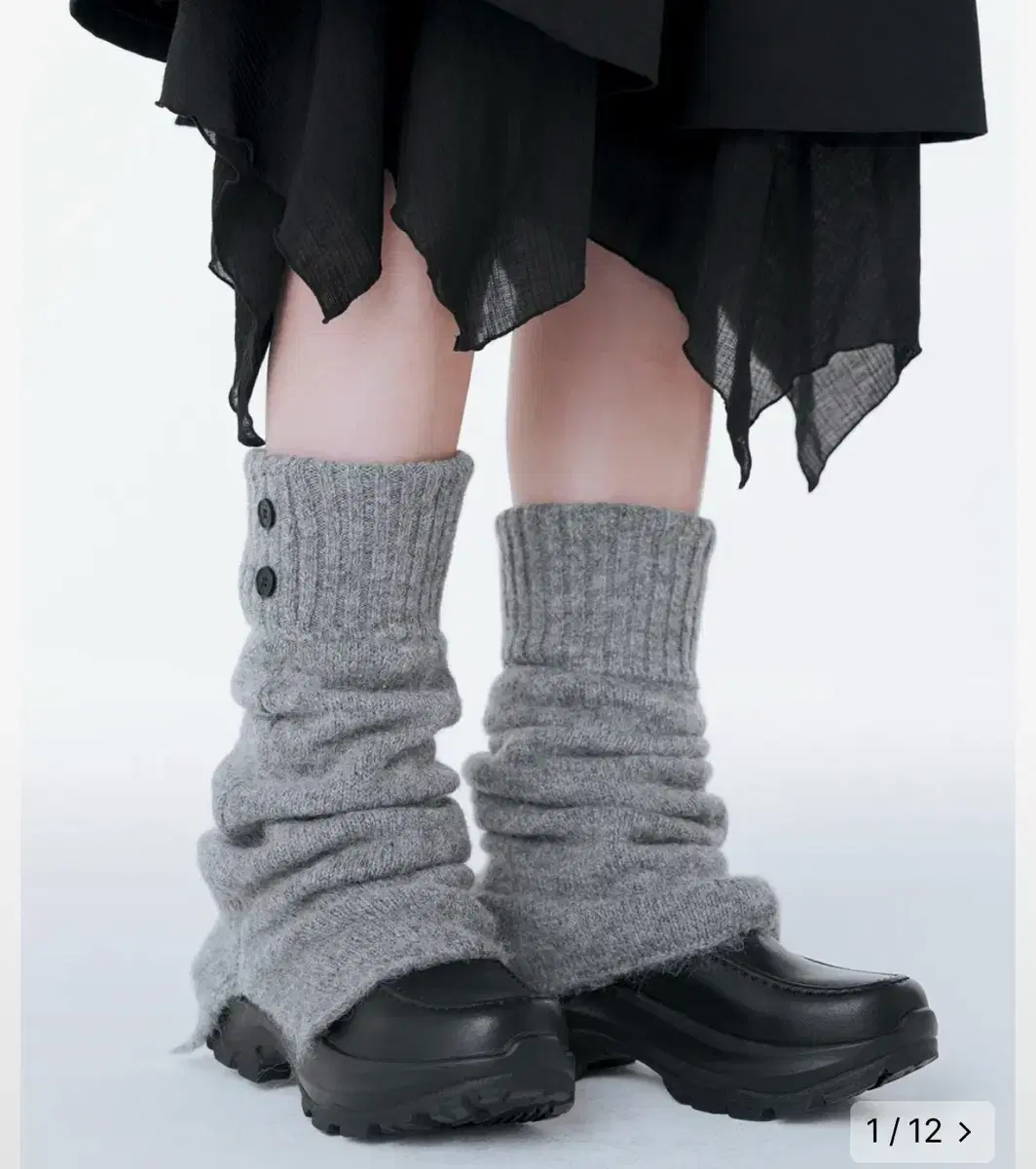 Button knit leg warmer GREY