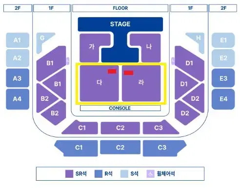 (토요일 일요일) 정동원 전국투어 콘서트 서울