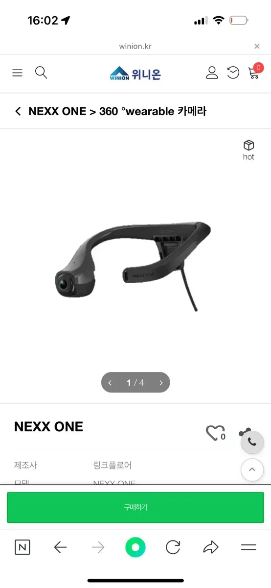 Nexx One Wearable Camera