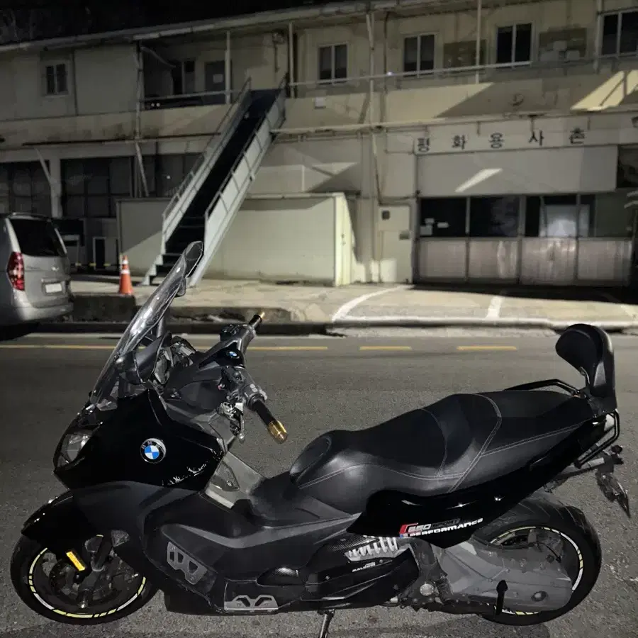 BMW C650s