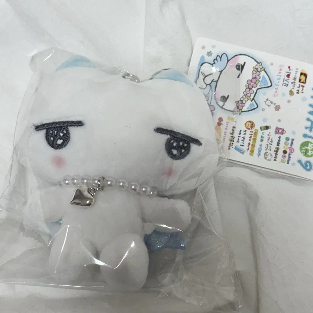 Wawa Tool Aineko Aineko doll keyring Wawa 109 nct wish Ushi