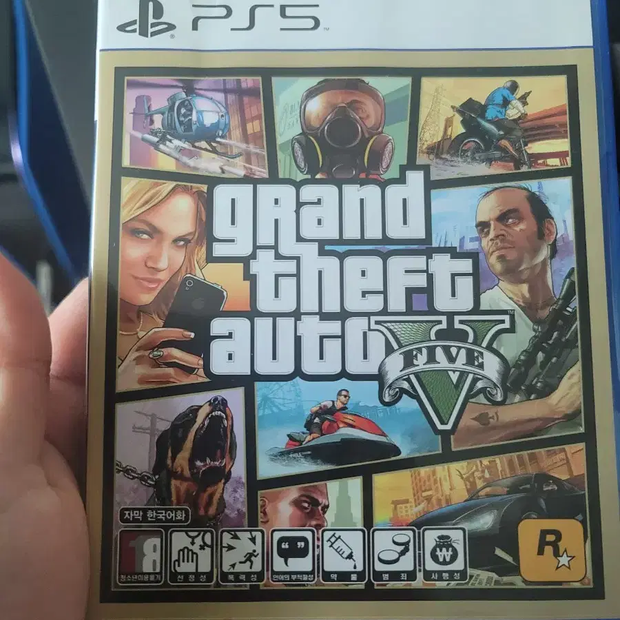 gta5 ps5