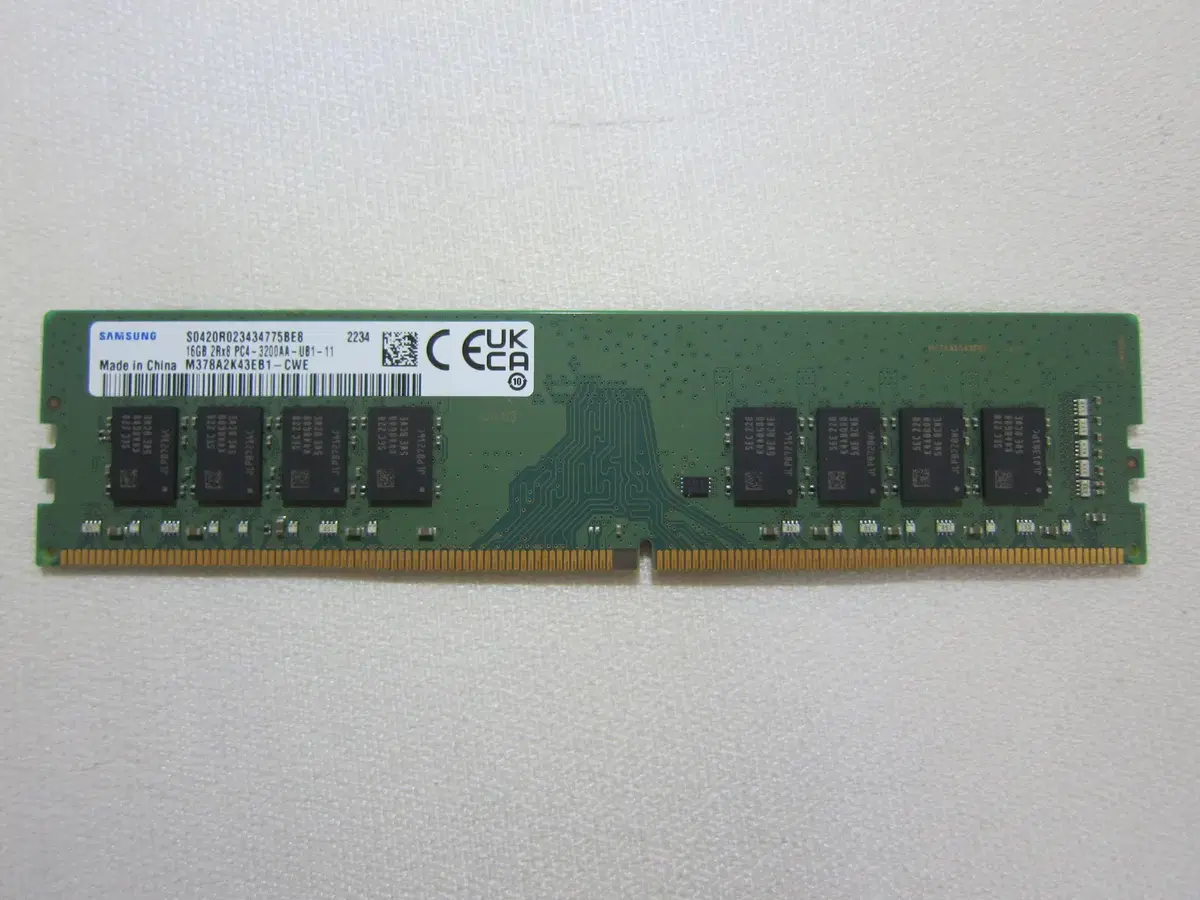 삼성전자  DDR4-3200 16G (PC4-25600)