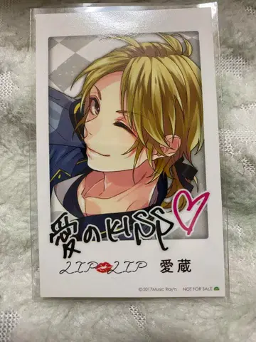 LIPxLIP 애니메이트 혜택 애장품 폴라로이드풍 브로마이드