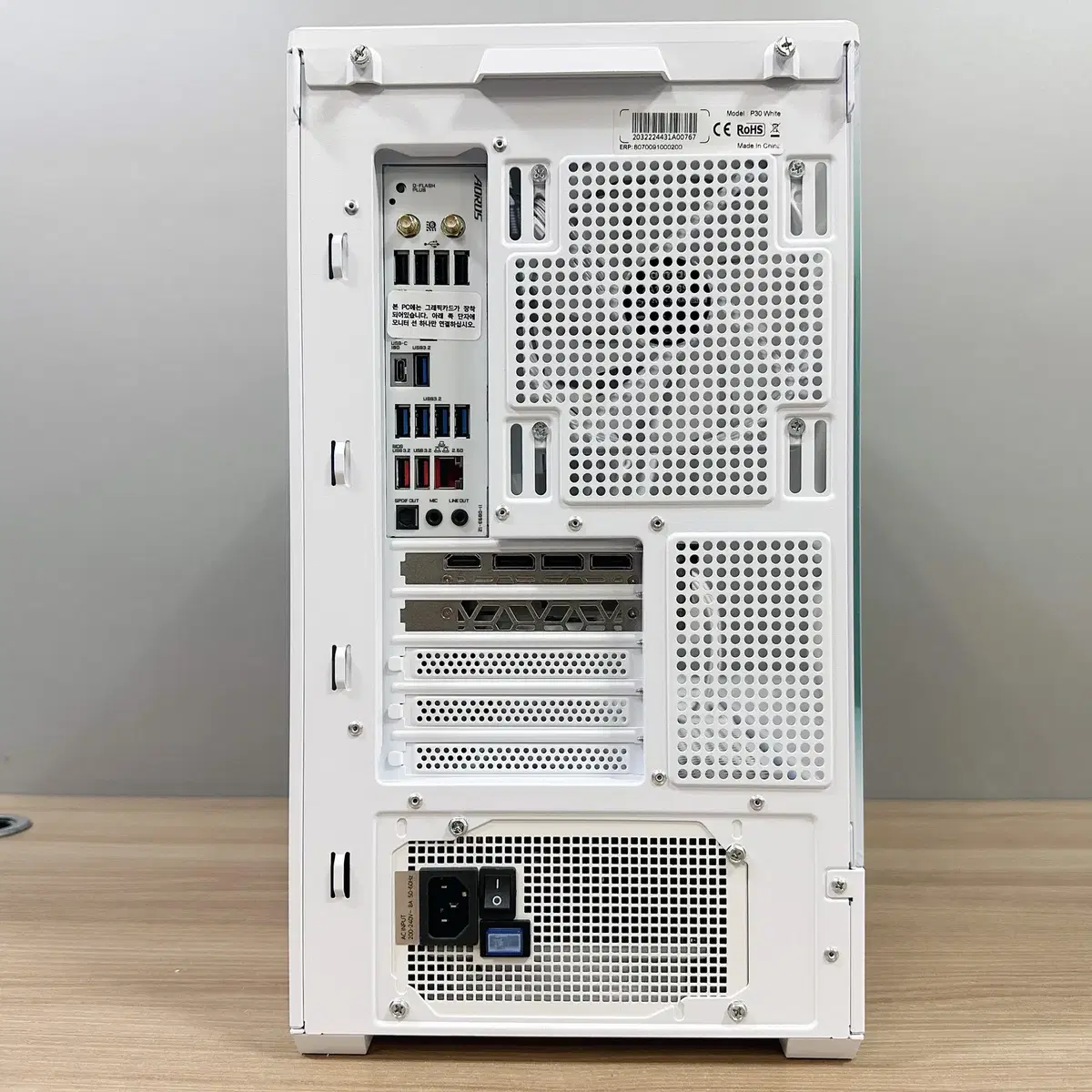 라이젠7800X3D/RTX4070슈퍼/램32GB/SSD 1TB/게임용PC