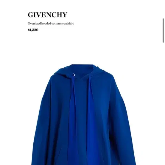 지방시 GIVENCHY 오버사이즈 후드 티셔츠