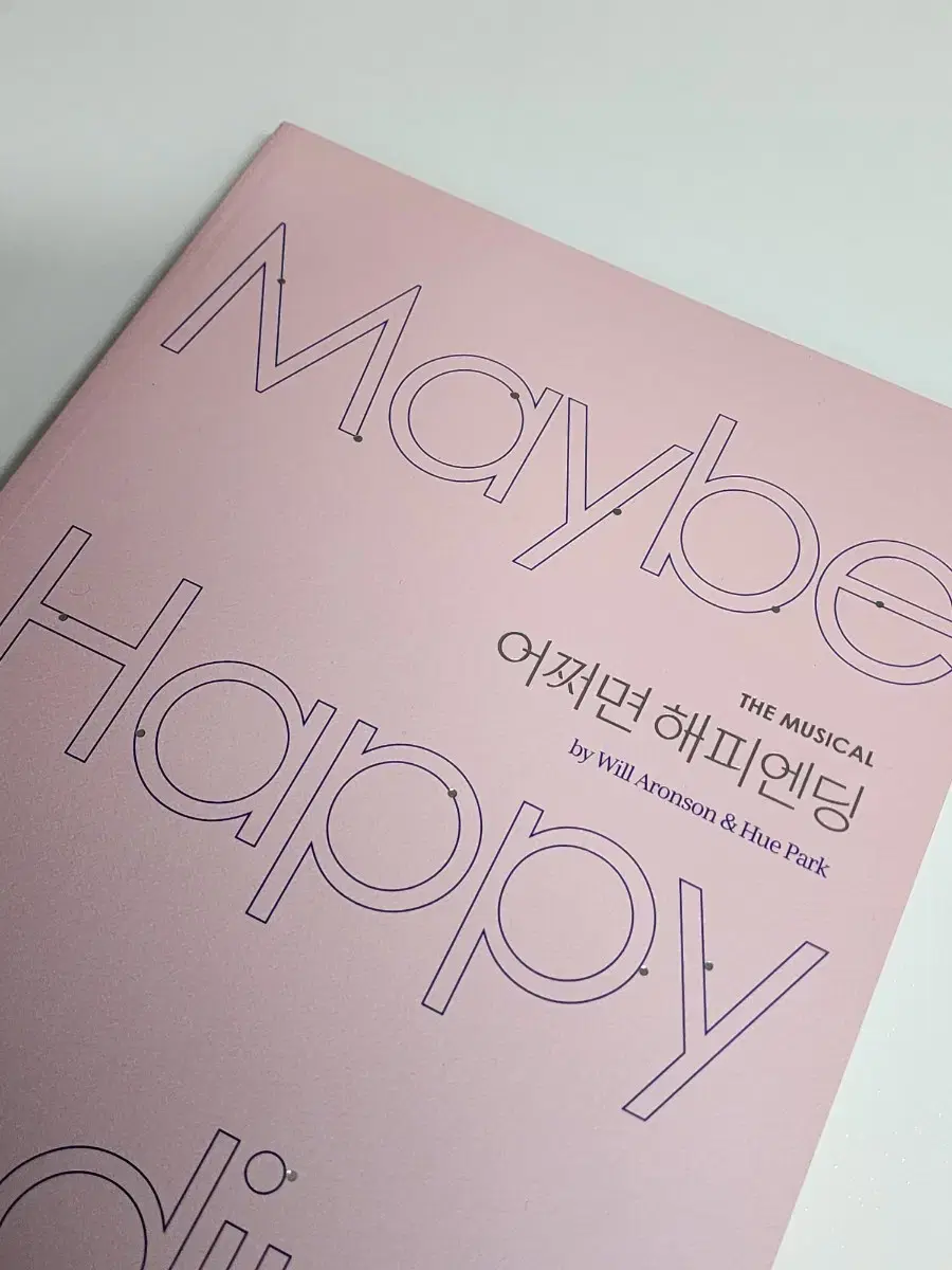 Musical Maybe Happy Ending Program Book & Live Photo Card Present (2020)