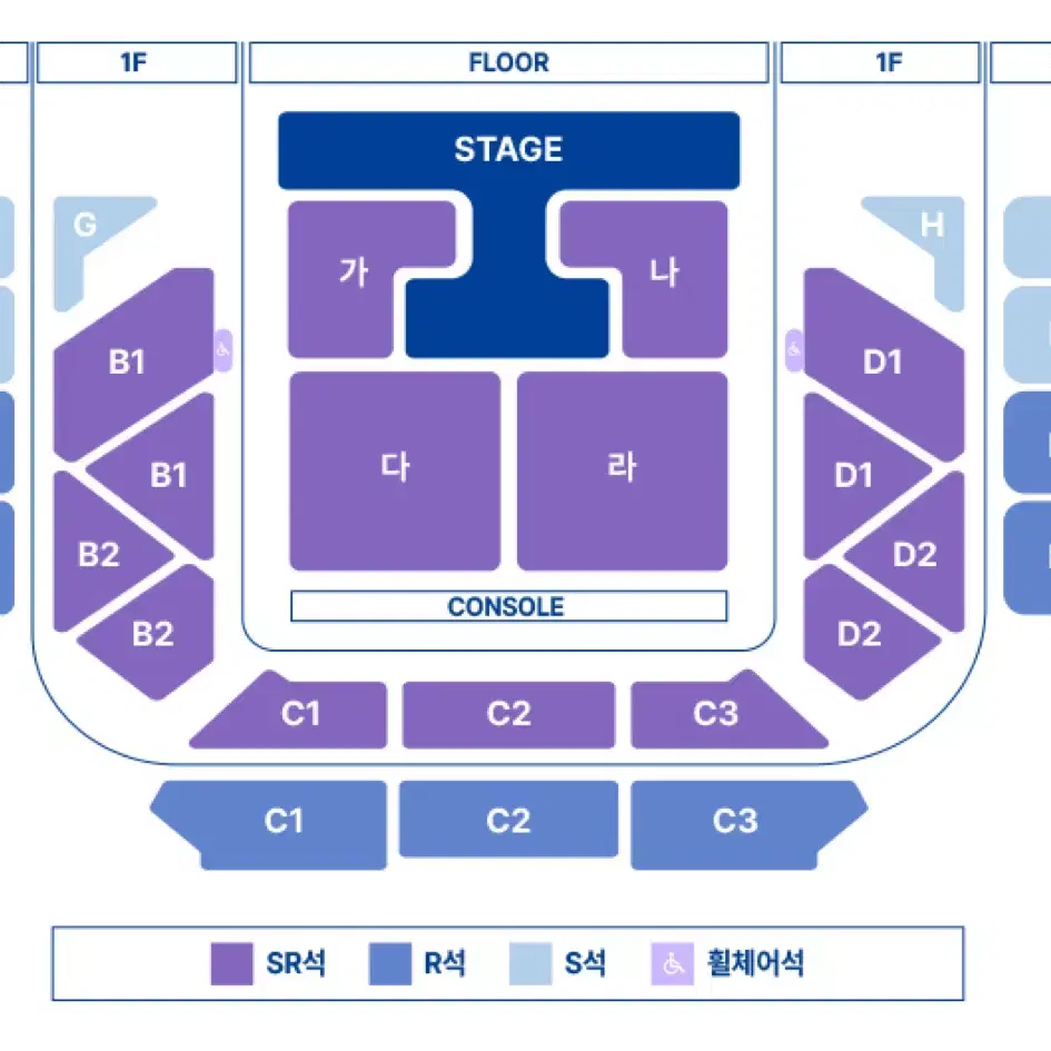 정동원 콘서트 금 토 일 판매 자리 보고가세오